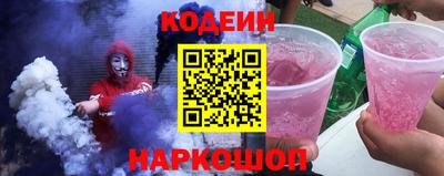меф VHQ Нальчик
