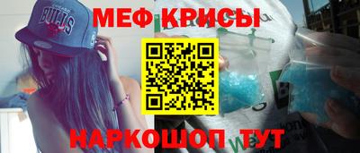 Альфа ПВП Наро-Фоминск