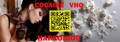 Альфа ПВП Наро-Фоминск