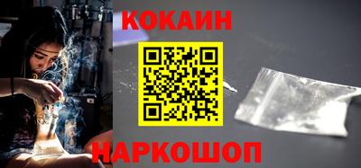 Альфа ПВП Наро-Фоминск