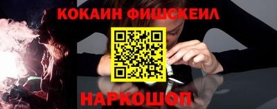 прущая мука Нарткала