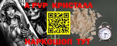 прущая мука Нарткала