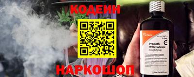 меф VHQ Нальчик