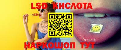 Альфа ПВП Наро-Фоминск