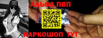 прущая мука Нарткала