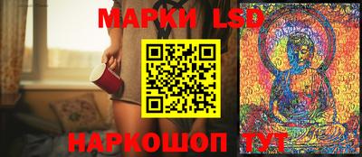 Альфа ПВП Наро-Фоминск