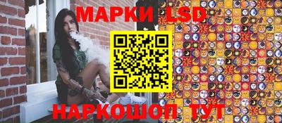 Альфа ПВП Наро-Фоминск