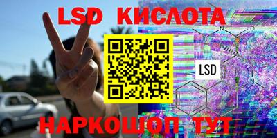 меф VHQ Нальчик