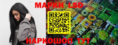меф VHQ Нальчик