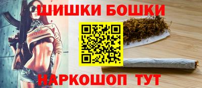 прущая мука Нарткала