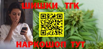 Альфа ПВП Наро-Фоминск