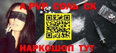 прущая мука Нарткала