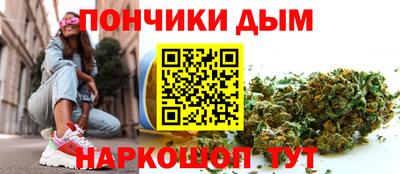 Альфа ПВП Наро-Фоминск