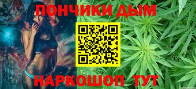 меф VHQ Нальчик