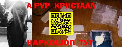 прущая мука Нарткала
