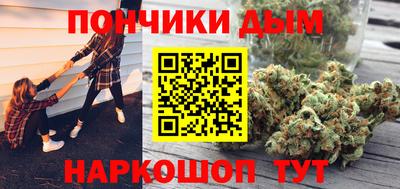 Альфа ПВП Наро-Фоминск
