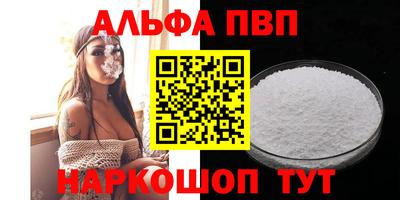прущая мука Нарткала