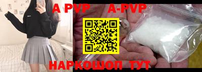 прущая мука Нарткала