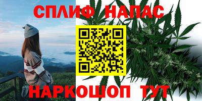 Альфа ПВП Наро-Фоминск