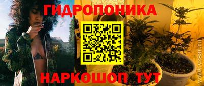прущая мука Нарткала