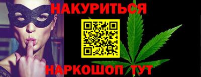 Альфа ПВП Наро-Фоминск