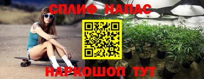 прущая мука Нарткала