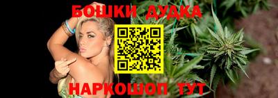 Альфа ПВП Наро-Фоминск
