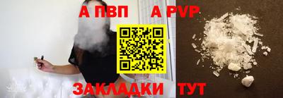 прущая мука Нарткала
