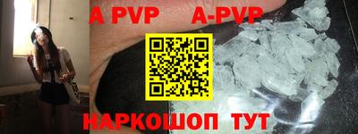 прущая мука Нарткала