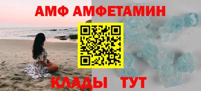 прущая мука Нарткала