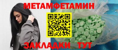 прущая мука Нарткала