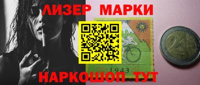 прущая мука Нарткала