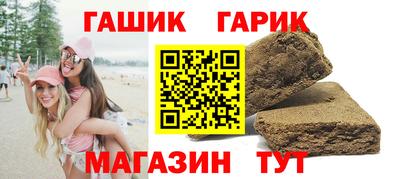 Альфа ПВП Наро-Фоминск