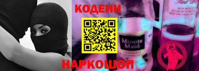 меф VHQ Нальчик