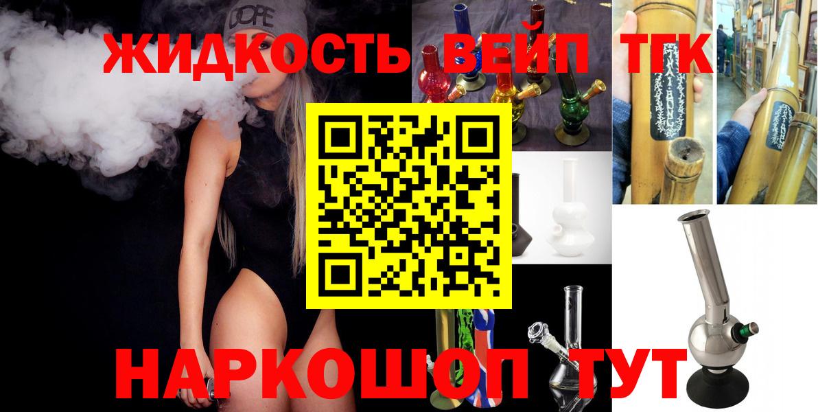 ГАШ Маркс